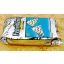 Razor bark / large 70 l