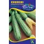 Courgettes Italian striped