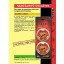 Stix hangyairtó csalétek 2x10 g