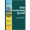 Examples from agricultural engineering