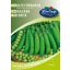 Green peas sheller Debrecen light green 250 g