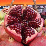 Pomegranate (Punica granatum) 5 seeds