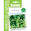 Stevia vetőmag Wellnes from nature
