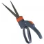 Lawn shears MUTA 360 degree adjustable