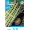 Green asparagus Rocalba