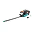 Elektromos sövénynyíró EasyCut 420/45 Gardena