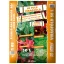 Potting soil Good-Ground Universal 50 l