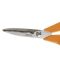 Garden scissors Fiskars universal, 18 cm