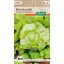 Batavia lettuce organic Grazer Krauthauptel2 approx 100 seeds seeds Pfann
