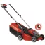 Einhell GE-CM 18/30 Li cordless lawn mower - Solo