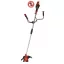 Einhell battery-powered lawnmower AGILLO 18/200 - Solo