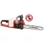 Einhell Battery Chainsaw GE-LC 36/35 Li - Solo