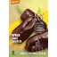 Étkezési paprika bio Sweet Chocolate Rein Saat kb. 30 db mag