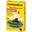 Grass seed Happy Lawn® - Grass seed mix with flower seeds Barenbrug 500 g
