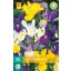 Bulb Iris hollandia (lady's blossom) mix 25 pieces JUB