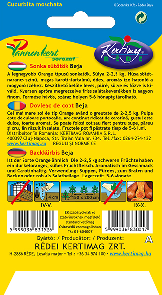 Pumpkin Beja 10 seeds