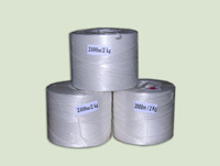 Kötözözsineg PP 2 kg tekercs fehér (1000fm/kg)