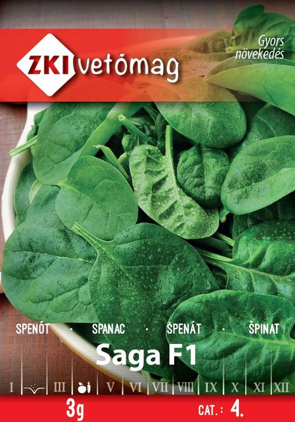 Spinach Saga F1 3g ZKI